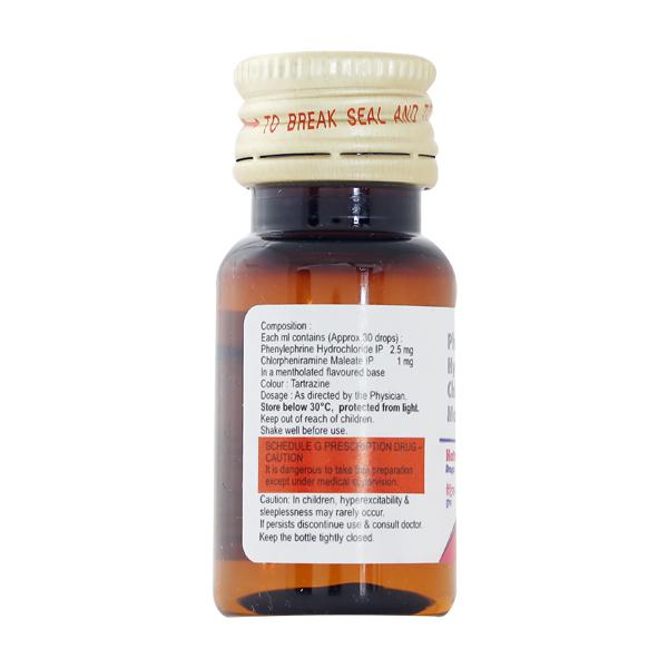 Hatric 2 Oral Drops 15ml - Global Surgicals