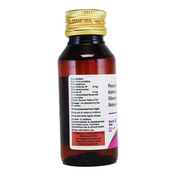 Hatric 2 Syrup 60ml - Global Surgicals