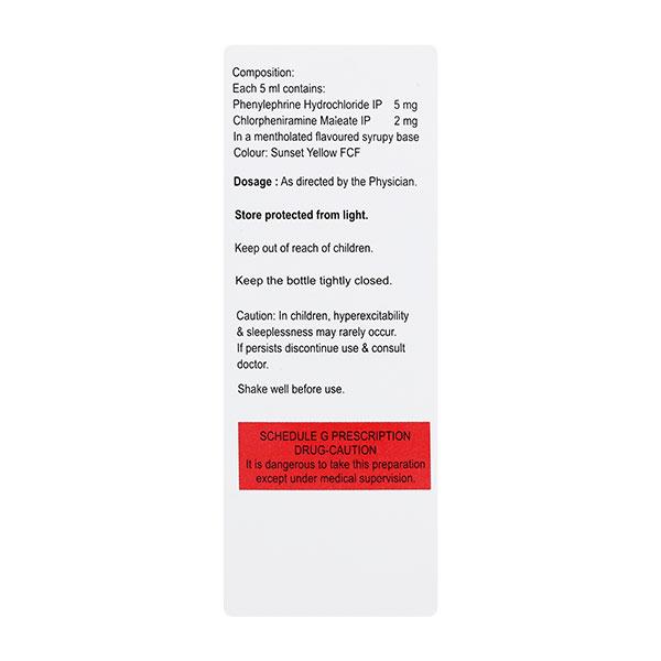 Hatric 2 Syrup 60ml - Global Surgicals