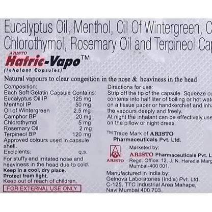 Hatric Vapo Capsule 10'S - Global Surgicals