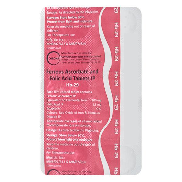 HB 29 Tablet 10'S - Global Surgicals