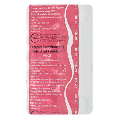 HB 29 Tablet 10'S - Global Surgicals