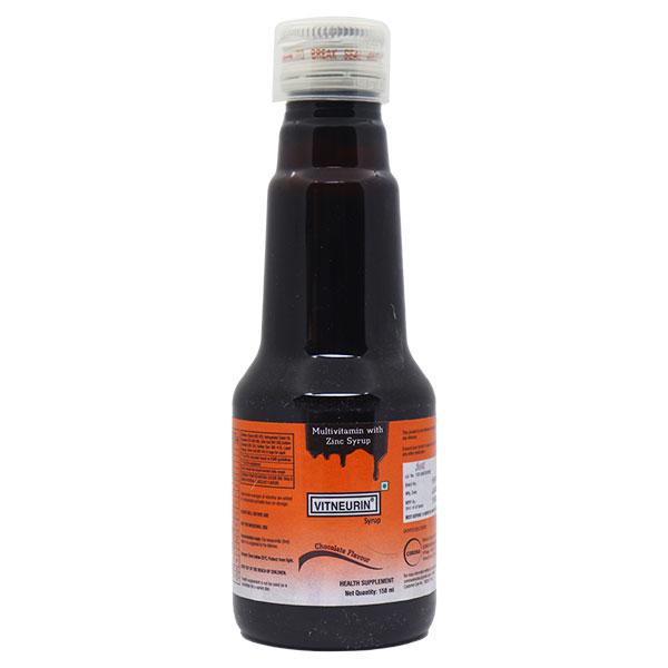 VITNEURIN CHOCOLATE FLAVOUR Syrup 150ml