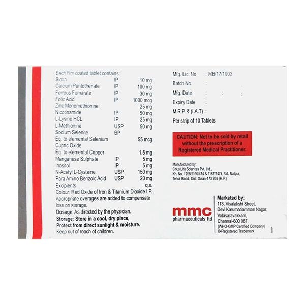 HEMOCARE HG NEW Tablet 10's - Global Surgicals