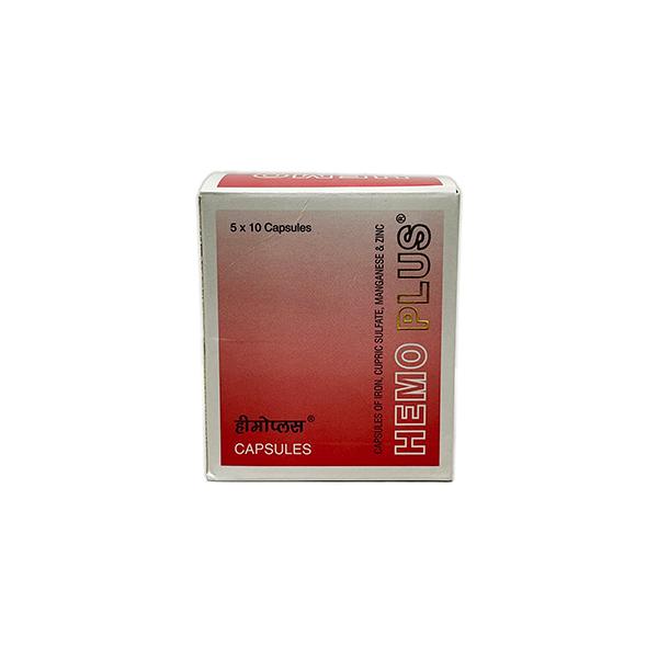HEMOPLUS Capsule 10's - Global Surgicals
