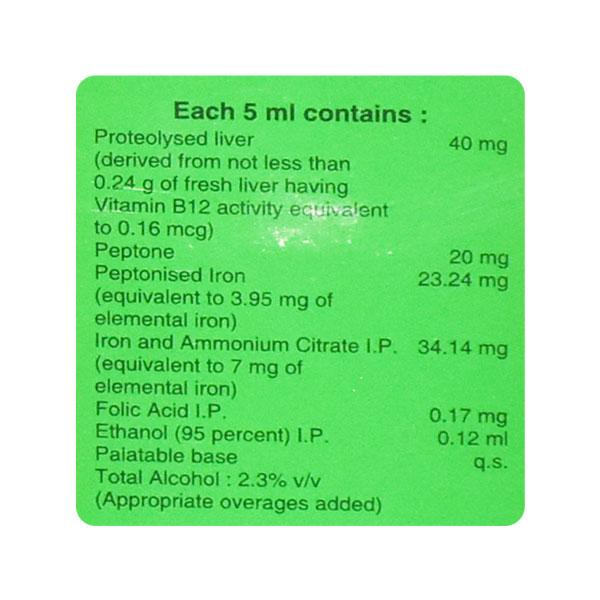 Hepatoglobine Syrup 300ml - Global Surgicals