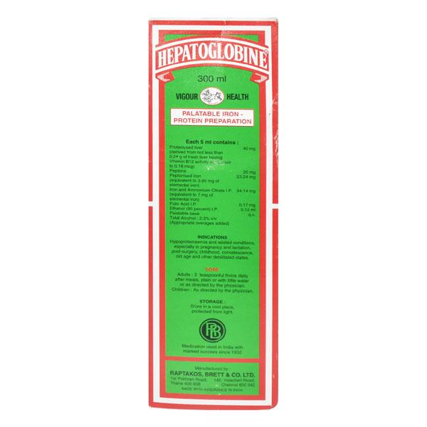 Hepatoglobine Syrup 300ml - Global Surgicals