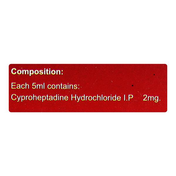 HEPTADINE Syrup 100ml - Global Surgicals