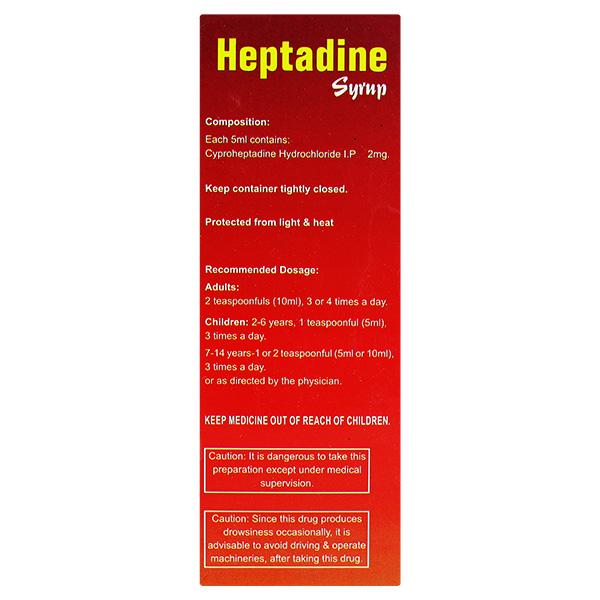 HEPTADINE Syrup 100ml - Global Surgicals