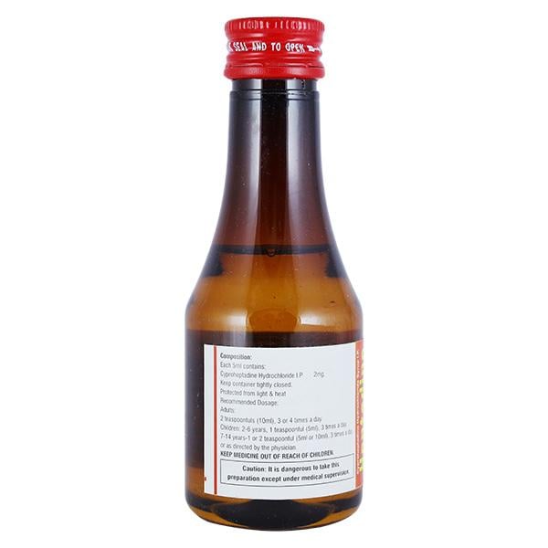 HEPTADINE Syrup 100ml - Global Surgicals