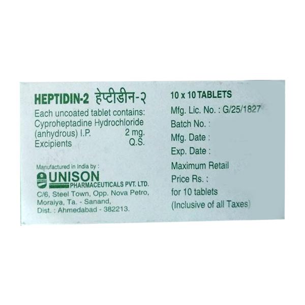 Heptidin 2mg Tablet 10'S - Global Surgicals
