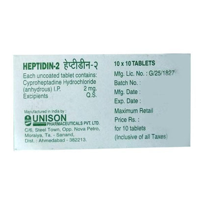 Heptidin 2mg Tablet 10'S - Global Surgicals