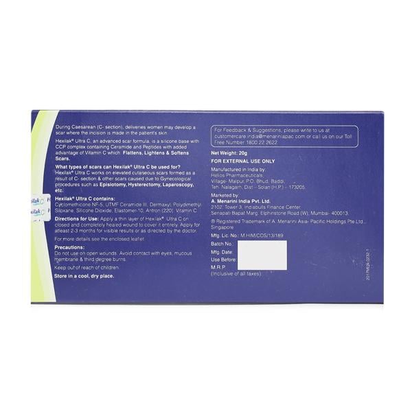 Hexilak Ultra C Gel 20gm - Global Surgicals