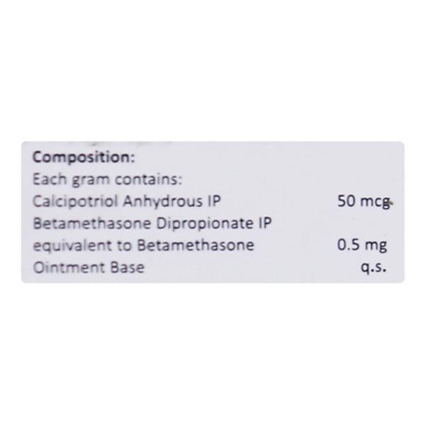 Heximar B Ointment 15gm - Global Surgicals