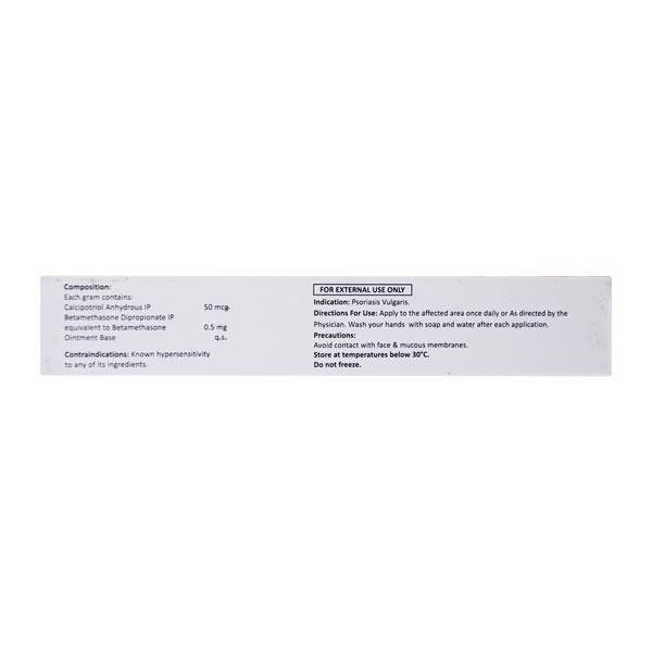 Heximar B Ointment 15gm - Global Surgicals