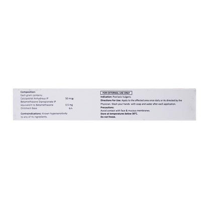 Heximar B Ointment 15gm - Global Surgicals