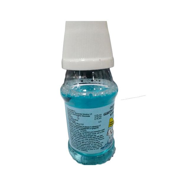 HEXIMAX Mouth Wash 80ml - Global Surgicals