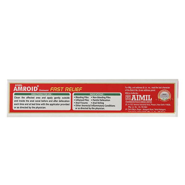 Amroid Ointment 20gm