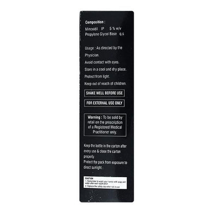 HFGATE 5% Topical Solution 60ml - Global Surgicals