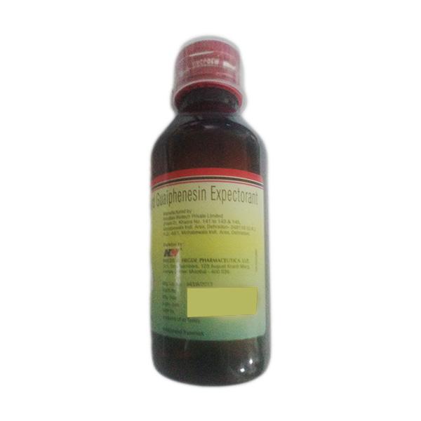 HH Linctus EX Ginger & Honey Flavoured Expectorant 100ml - Global Surgicals