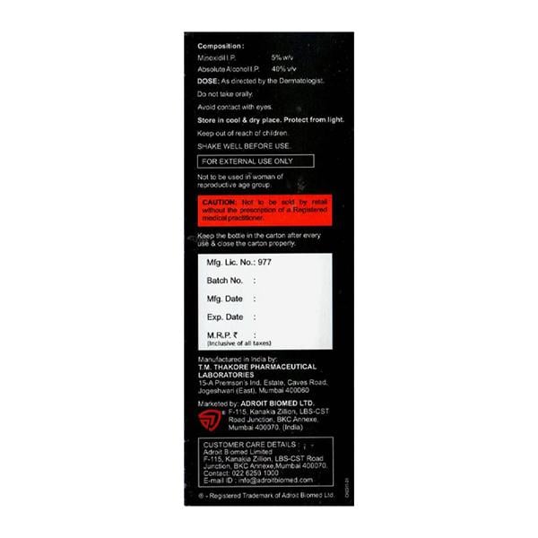 CHYMOTRA Solution 60ml