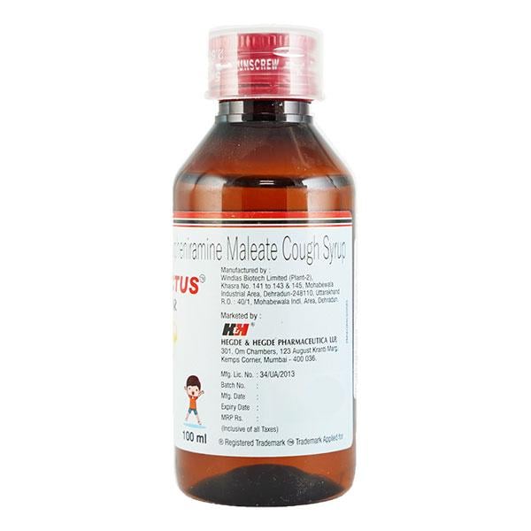 HHLINCTUS JUNIOR Cough Syrup 100ml - Global Surgicals