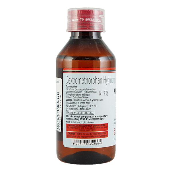 HHLINCTUS JUNIOR Cough Syrup 100ml - Global Surgicals