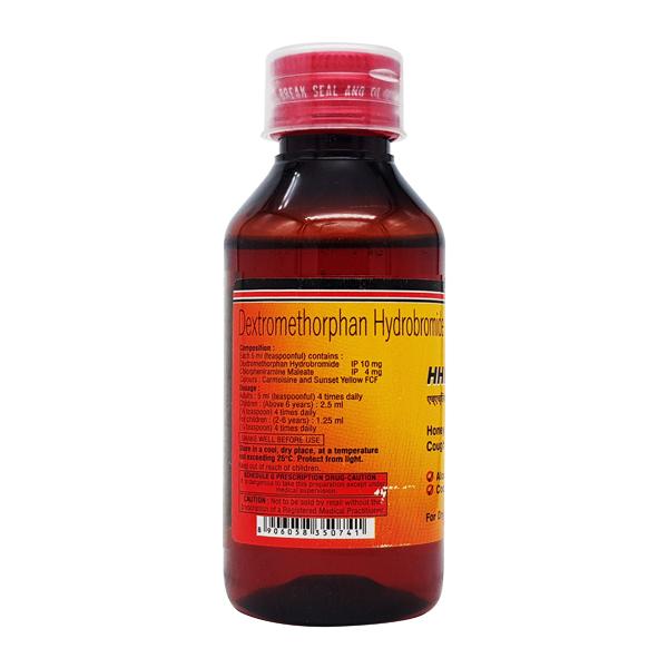 Hhlinctus Syrup 100ml - Global Surgicals