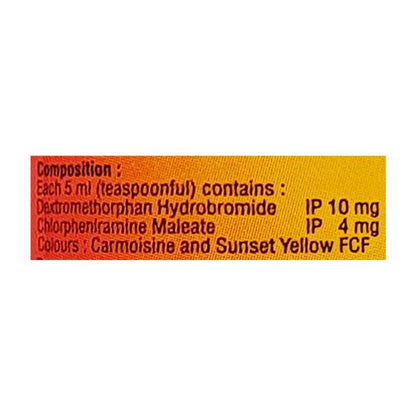 Hhlinctus Syrup 100ml - Global Surgicals