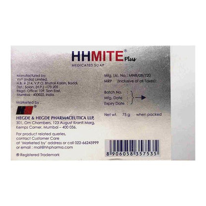 HHMITE PLUS MEDICATED Soap 75g - Global Surgicals
