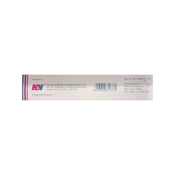 HHMITE XL Cream 60gm - Global Surgicals