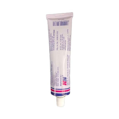 HHMITE XL Cream 60gm - Global Surgicals