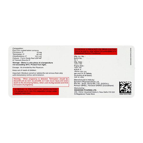 TELMIKIND TRIO 12.5 Tablet 10's