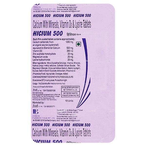 HICIUM 500 Tablet 10's - Global Surgicals