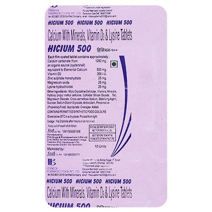 HICIUM 500 Tablet 10's - Global Surgicals
