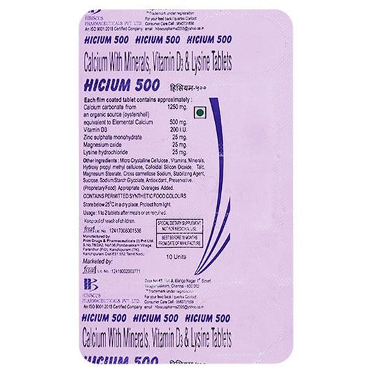 HICIUM 500 Tablet 10's - Global Surgicals