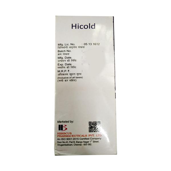 HICOLD Syrup 100ml - Global Surgicals