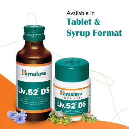 Himalaya Liv 52 DS Tablets 60's - Global Surgicals