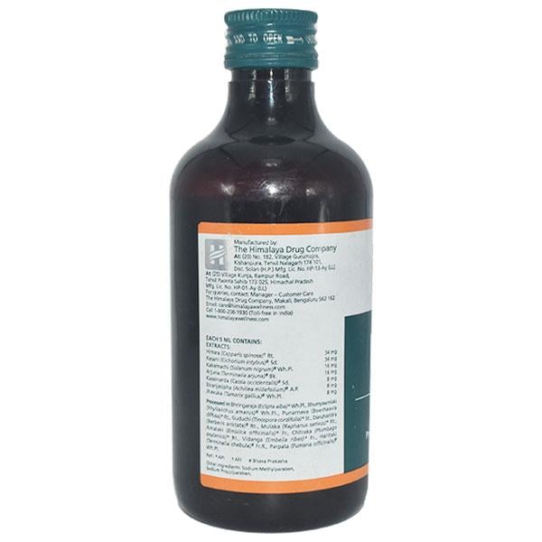 Himalaya Liv 52 Syrup 200 ml - Global Surgicals