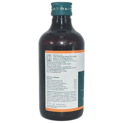 Himalaya Liv 52 Syrup 200 ml - Global Surgicals