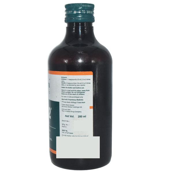 Himalaya Liv 52 Syrup 200 ml - Global Surgicals