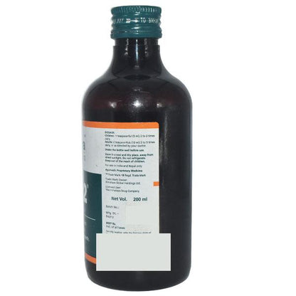 Himalaya Liv 52 Syrup 200 ml - Global Surgicals