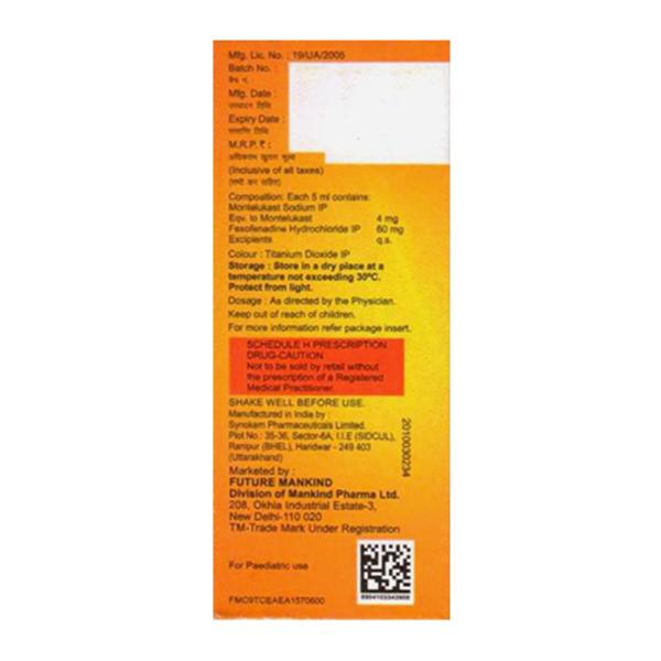 HISTAFREE M Mango Flavour Suspension 60ml - Global Surgicals