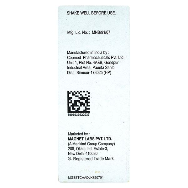 Histakind 30mg Suspension 60ml - Global Surgicals