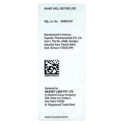 Histakind 30mg Suspension 60ml - Global Surgicals