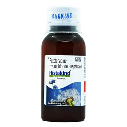 Histakind 30mg Suspension 60ml - Global Surgicals