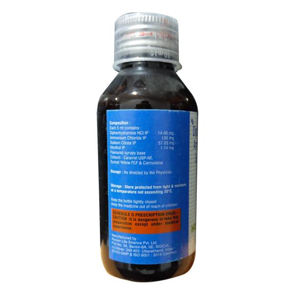 Histolin Plus Syrup 100ml - Global Surgicals