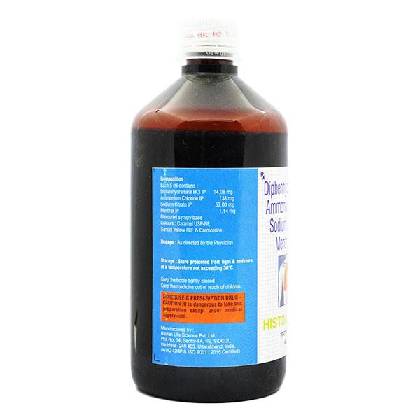 Histolin Plus Syrup 450ml - Global Surgicals