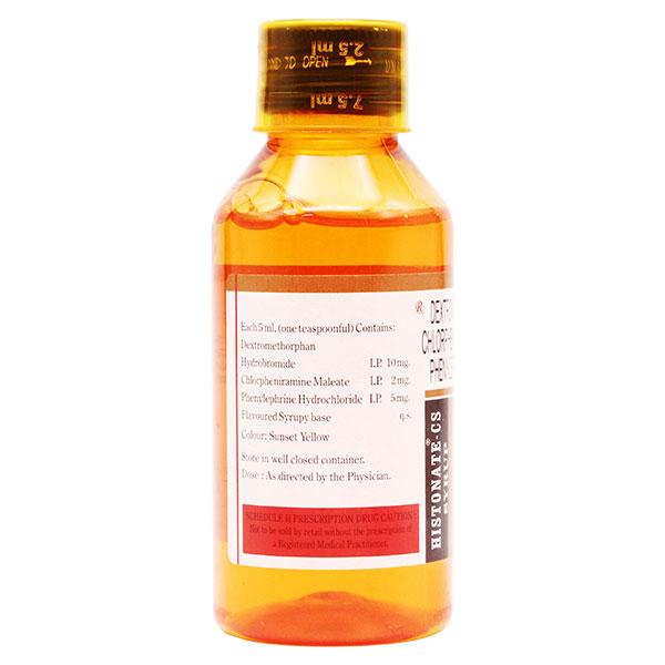 HISTONATE CS Syrup 100ml - Global Surgicals