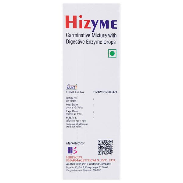 Hizyme Drops 15ml - Global Surgicals